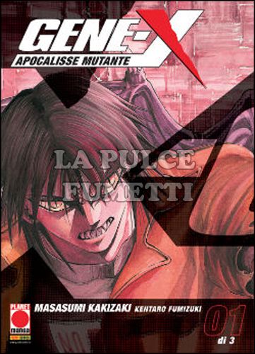 PURPLE #     1 - GENE X NUOVA EDIZIONE 1 - APOCALISSE MUTANTE